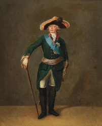 Portrait of Paul I